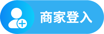 登录礼品代发